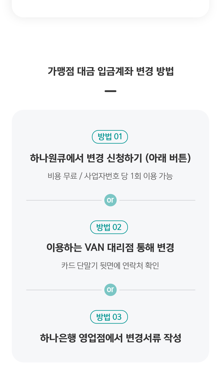 이벤트 상세내용