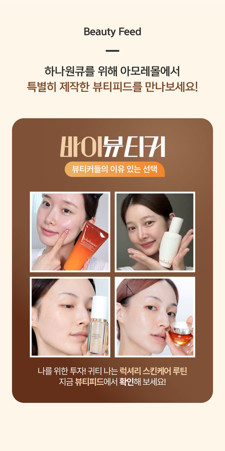 이벤트 상세내용