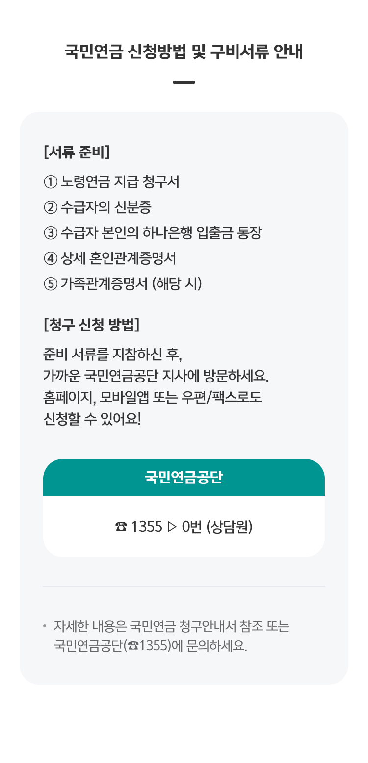 이벤트 상세내용