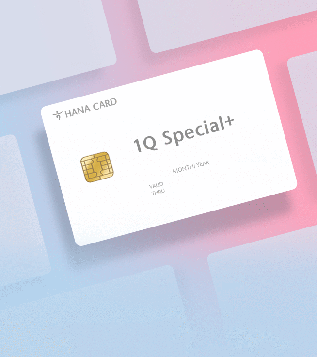 세종시문화재단 문화예술