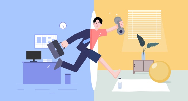 프리미엄직장인론