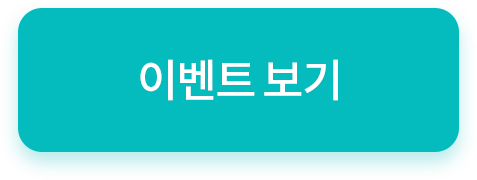 자세히보기